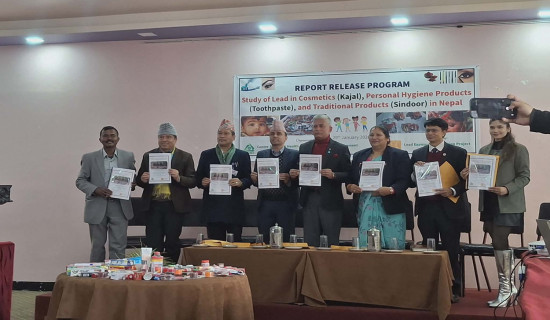 सिन्दूर, टुथपेस्ट र गाजलमा भेटियो स्वास्थ्यका लागि हानिकारक रसायन