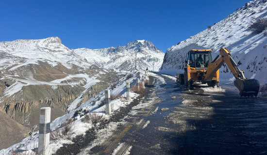 आजदेखि ‘आ बाट आमा’ प्रदर्शनमा