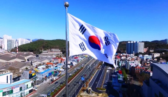दक्षिण कोरियाको औद्योगिक उत्पादन वृद्धि ०.५ प्रतिशतमा सीमित