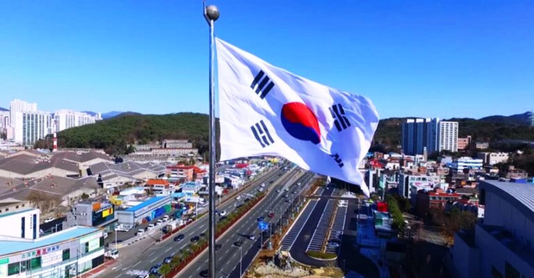 दक्षिण कोरियाको औद्योगिक उत्पादन वृद्धि ०.५ प्रतिशतमा सीमित