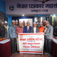 गाजामा तीन जना आतङ्ककारीको मृत्यु : इजरायल