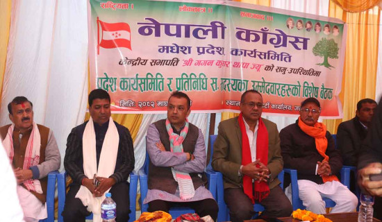 कोरियाली विज्ञको सुझाव : समावेशी शिक्षा नेपालमा अझै विस्तार गर्नुपर्छ