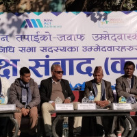 ओखलढुङ्गाका उम्मेदवार लुइटेल मत माग्दै पोखरामा