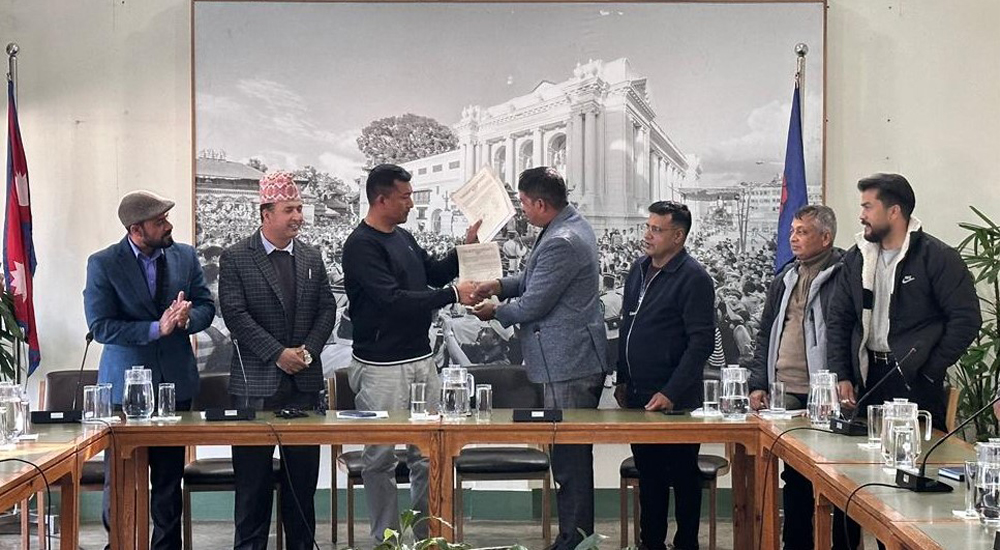 विश्वविद्यालय खेलकुद यसै महिना