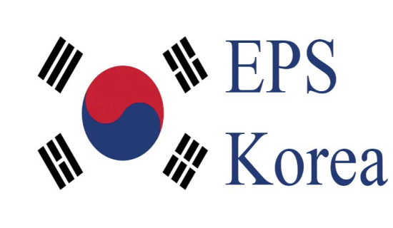 समस्याग्रस्त बिस सहकारी, आफैँ सञ्चालक आफैँ ऋणी