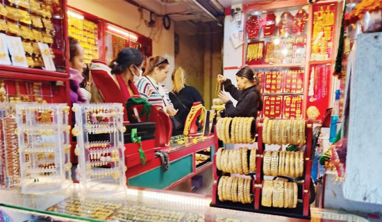 ‘ग्यारेन्टेड’ नक्कलीमा आकर्षण