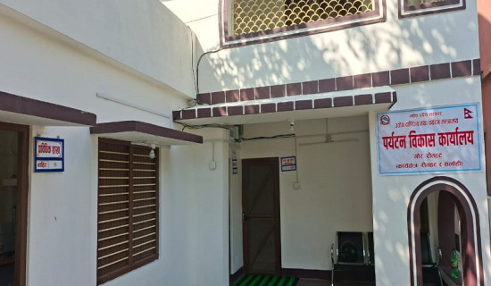 महबाट वार्षिक अठतिस लाख कमाइ