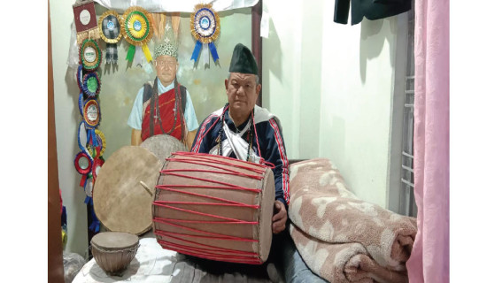 समावेशीकरणको दिशामा नयाँ फड्को : गोरखापत्रद्वारा प्रकाशित गुरुङ भाषा