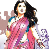 समावेशीकरणको दिशामा एउटा फड्को : गोरखापत्रद्वारा प्रकाशित चेपाङ भाषा