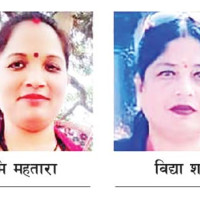 चुनावी प्रतिस्पर्धामा उत्रिए महिला