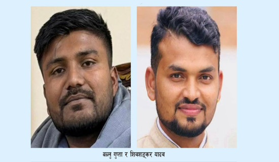 चुनौती थप्दै गुप्ता र यादव