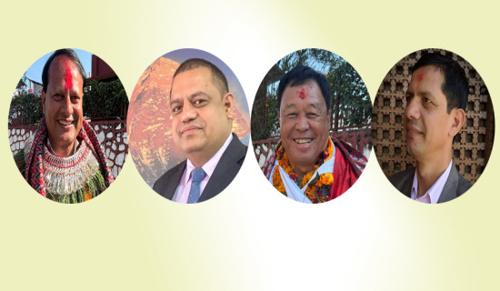 स्याङ्जा–१ मा पूर्व बैंकरदेखि पत्रकारसम्मको चुनावी प्रतिस्पर्धा