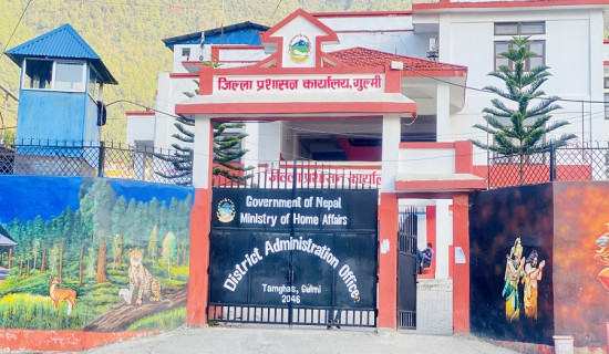 एक हप्तामा सात लाखभन्दा बढी राजस्व सङ्कलन