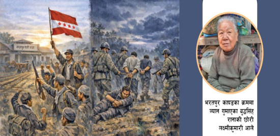 प्रजातन्त्रको खोजीमा असफल ती विद्रोह