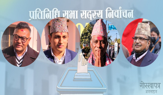 प्रतिनिधि सभा निर्वाचन : काभ्रे–२ मा ह्याट्रिक र ब्रेकको कसरत