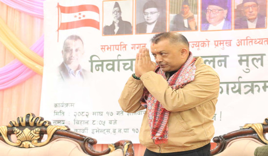 युवा पुस्तामा गोलघरको आकर्षण