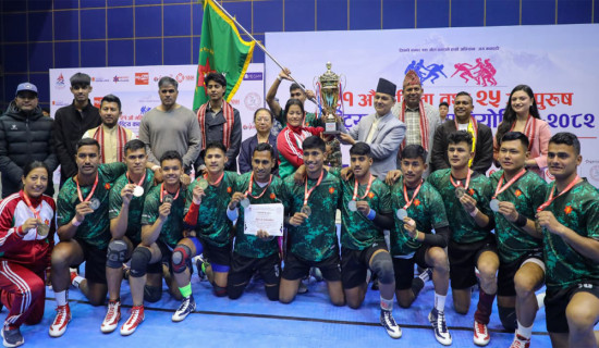 एपिएफ र आर्मीलाई राष्ट्रिय कबड्डीको उपाधि