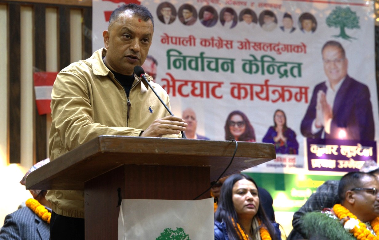 सत्ताभन्दा सिद्धान्त सर्वोपरि हुन्छ : सभापति थापा