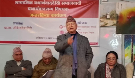 गुफै गुफाले घेरिएको बज्रयोगिनी मन्दिर (फोटो फिचर)