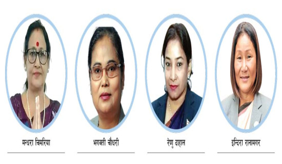 ‘नेवार’ शब्दको प्राचीनता