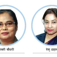 इन्टरनेटको कालो दुनियाँ डार्क वेब