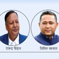 ‘नेवार’ शब्दको प्राचीनता