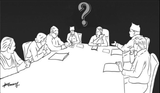 सदाचार नीति बनाउन सुझाव