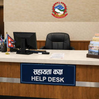 ‘नेवार’ शब्दको प्राचीनता