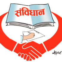 प्रसारण लाइन सहप्रयोग गर्ने सहमति