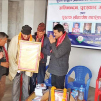 सुरभि साहित्यिक पुरस्कार प्रदान