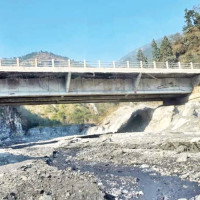 समावेशीकरणको दिशामा नयाँ फड्को : गोरखापत्रद्वारा प्रकाशित धिमाल भाषा