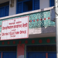 प्रतिनिधिसभा निर्वाचनका लागि बैतडीमा १४ सय कर्मचारी खटाइने