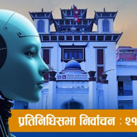 चुनाव प्रचारमा एआई प्रयोग