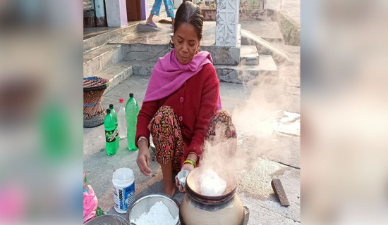 समावेशीकरणको दिशामा नयाँ फड्को : गोरखापत्रद्वारा प्रकाशित राजवंशी भाषा