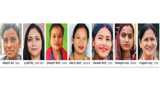 दलका भन्दा दोब्बर महिला उम्मेदवार