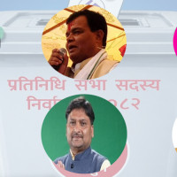 कतारमा फुटबलको कुम्भमेला