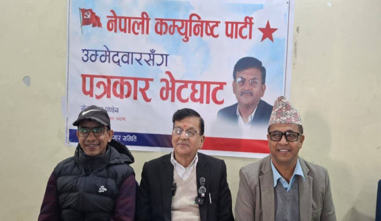 'तानसेनलाई पर्यटकीय ऐतिहासिक सहर बनाउनुपर्छ'