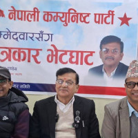 बागलुङमा मिनीबस व्यवसायीको चक्काजाम