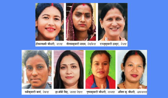 दलका भन्दा स्वतन्त्र दोब्बर महिला उम्मेदवार