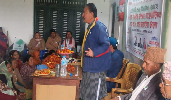 उम्मेदवारलाई मतदाताको सुझावः वन्यजन्तु-मानव द्वन्द्व व्यवस्थापन गर्नुहोस्