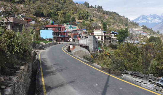 दाङमै क्यान्सर उपचार सेवा