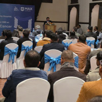 दाङमै क्यान्सर उपचार सेवा