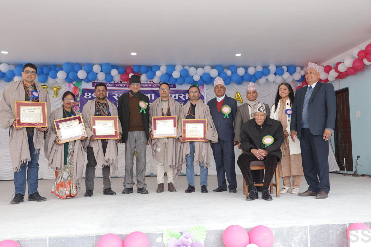 अरुणिमा शैक्षिक प्रतिष्ठानको दिवसः मुख्यसचिवसहित छ जना सम्मानित