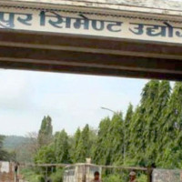 राप्ती स्वास्थ्य विज्ञान प्रतिष्ठानमा क्यान्सरको उपचार हुने