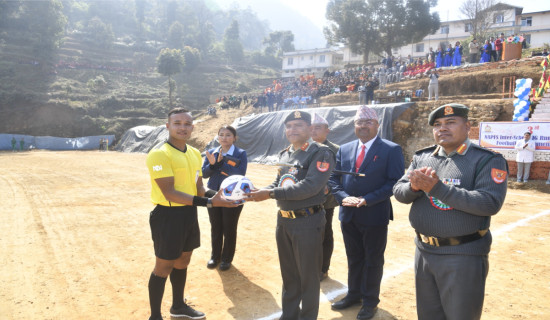सुरु भयो महानिरीक्षक रनिङ्ग ट्रफी : एपिएफ रातोको विजयी सुरुवात
