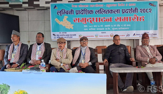 लुम्बिनी प्रादेशिक ललितकला प्रदर्शनी सुरु