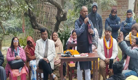 उदयपुर सिमेन्ट उद्योगमा ४६ करोडको क्लिङ्कर हिनामिना : महाप्रबन्धकसहित ८ जनाविरुद्ध मुद्दा