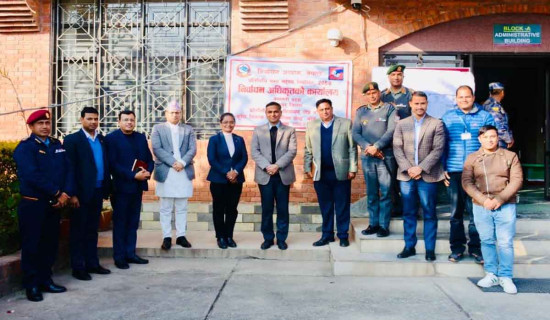 निर्वाचन तयारी सम्बन्धमा जानकारी लिन गृहमन्त्री अर्याल भक्तपुरमा