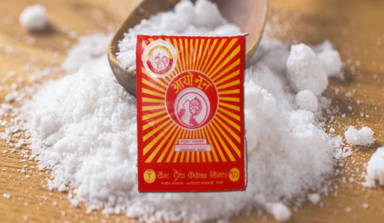 नुनको उपभोग बढी