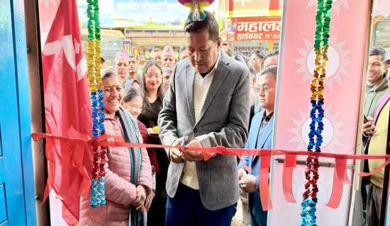 पूर्वाधार विकास प्राथमिकतामा